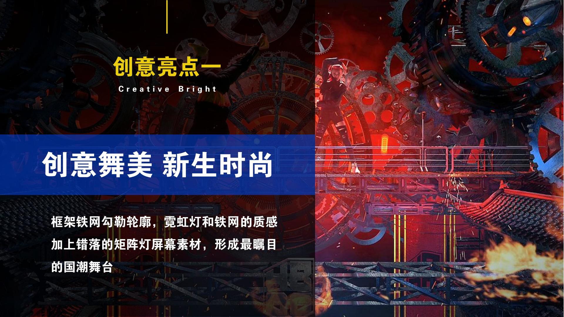 天博影视多个重点文化项目稳步推进